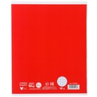 Тетрадь 48 листов в клетку, картонная обложка, Legend, Микки Маус - фото 25371326