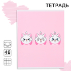Тетрадь в клетку 48 л., картонная обложка, «Коты-аристократы» - Фото 1