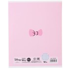 Тетрадь в клетку 48 л., картонная обложка, «Коты-аристократы» - Фото 4