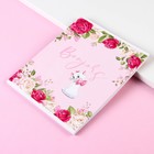 Тетрадь в клетку 48 л., картонная обложка, «Коты-аристократы» - Фото 3