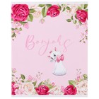 Тетрадь в клетку 48 л., картонная обложка, «Коты-аристократы» - Фото 4