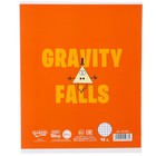 Тетрадь в клетку 48 л., картонная обложка, блок №2, белизна 75% (серые листы), «Гравити Фолз» - Фото 4