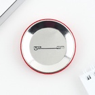 Значок закатной на День Победы «9 мая гвозика», d = 5,6 см - Фото 3