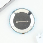 Значок закатной «С Днем победы! 9 мая», d = 5,6 см - Фото 5