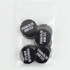 Значок закатной «Это моя вечеринка», d = 3,8 см (комплект 10 шт) - фото 25445783