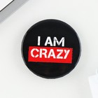 Значок закатной «Crazy», d = 3,8 см (комплект 10 шт) - фото 22200006