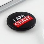 Значок закатной «Crazy», d = 3,8 см (комплект 10 шт) - фото 22200007