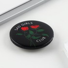 Значок закатной «Sad girl club», d = 3,8 см (комплект 10 шт) - фото 22200013