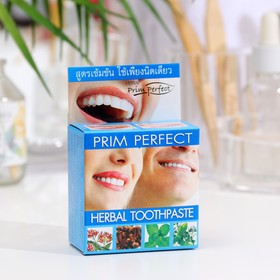 Зубная паста Prim Perfect, 25 гр 9563393