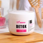 Маска для волос BioWoman Detox с органовым маслом и кератином, 250мл 9563395 - фото 10469593