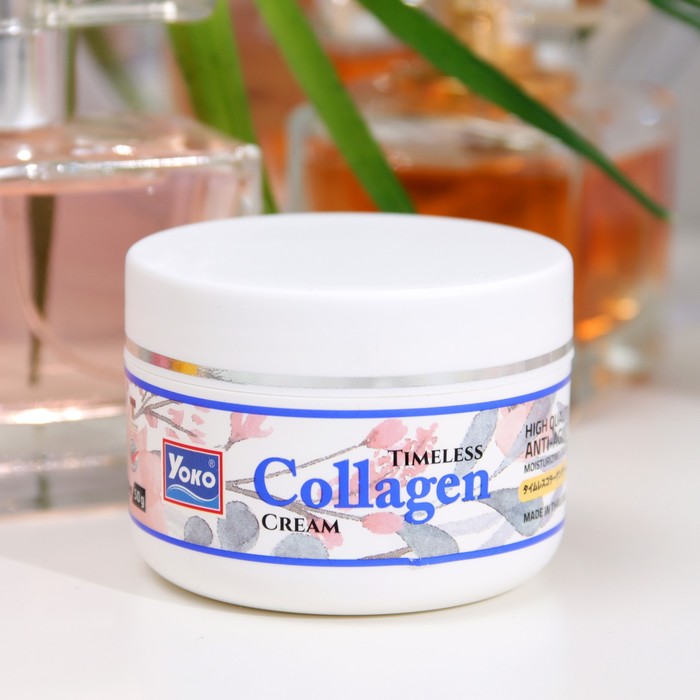 Крем для лица Yoko антивозрастной с коллагеном, 50 гр 34862