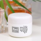 Крем для лица Yoko с молоком,  20 гр - Фото 3