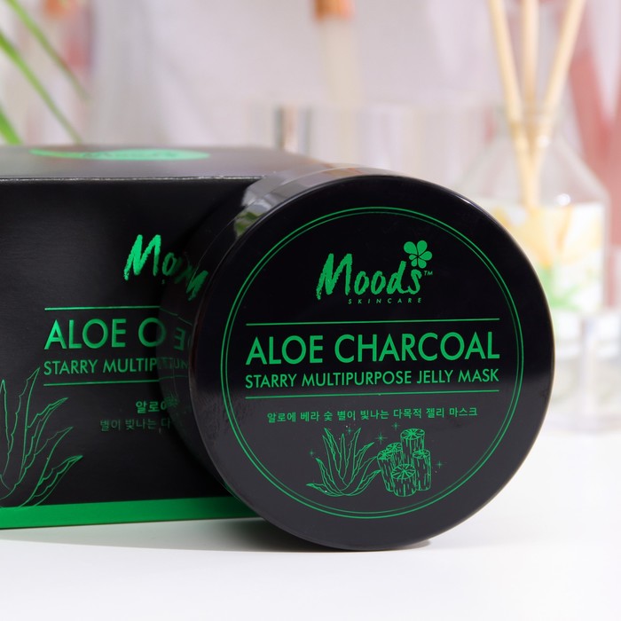 Патчи гидрогелевые для глаз Moods с алоэ и бамбуковым уголем, 60 шт 34869