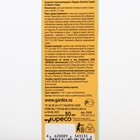 Спрей от вшей и гнид Gardex, средство педикулицидное, 80 мл - Фото 8