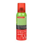 Аэрозоль Репеллент Gardex Naturin, Антимошка, Супер сила, 100 мл - Фото 2