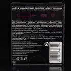 Презервативы Torex Party, ультратонкие, 3 шт. - Фото 3