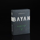Презервативы Bayan, с ребрами и точками, 3 шт - фото 319447233