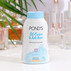 

Пудра для лица POND'S полупрозрачная для жирной и проблемной кожи, 50 гр