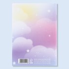 Сертификат о профилактических прививках А6, слоник, 24 страницы - Фото 16