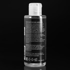 Интимное масло массажное Torex с бергамотом, 150 мл - Фото 2