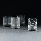 Набор стеклянных стаканов «Лаунж клаб», 4 шт, 300 мл - фото 10446791