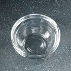 Салатник стеклянный «Удобное хранение», d=7 см - Фото 2