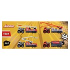 Машинка металлическая инерционная Big Foot, 1:43 - фото 24663482