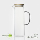 Кувшин BellaTenero «Эко», 1.3 л, 14×9×27 см, с бамбуковой крышкой, стекло, прозрачный - Фото 1