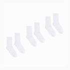 Набор мужских носков (3 пары), цвет белый, размер 27-29 - Фото 1