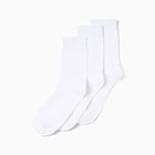 Набор мужских носков (3 пары), цвет белый, размер 27-29 - Фото 2