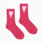 Носки женские, цвет розовый/сердечко, размер 23-25 - фото 10470009