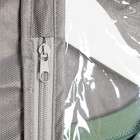 Чехол для одежды на молнии, 60×140 см, серый - Фото 2