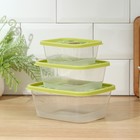 Набор контейнеров пищевых, 3 шт: 0,5 л, 0,85 л, 1,5 л, цвет салатовый - Фото 3