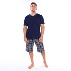 Комплект (футболка/шорты) мужской, цвет синий/клетка, размер 62 - фото 10470122