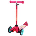 УЦЕНКА Самокат GRAFFITI «Единорожки», колеса PU 110/75 мм, ABEC 7 - Фото 2