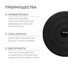 УЦЕНКА Подушка балансировочная ONLYTOP, массажная, d=32 см, чёрная - Фото 3