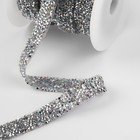 Стразы термоклеевые, с голографией, 15 мм, 4.5±0.5 м, цвет серебряный - Фото 2