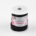 Стразы термоклеевые, 15 мм, 4.5±0.5 м, чёрные - Фото 3