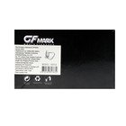 Фен GFmark 6832, настенный, 1850 Вт, 2 режима, 2 скорости. белый - фото 51346381 Фен GFmark 6832, настенный, 1850 Вт, 2 режима, 2 скорости. белый - фото 51346381