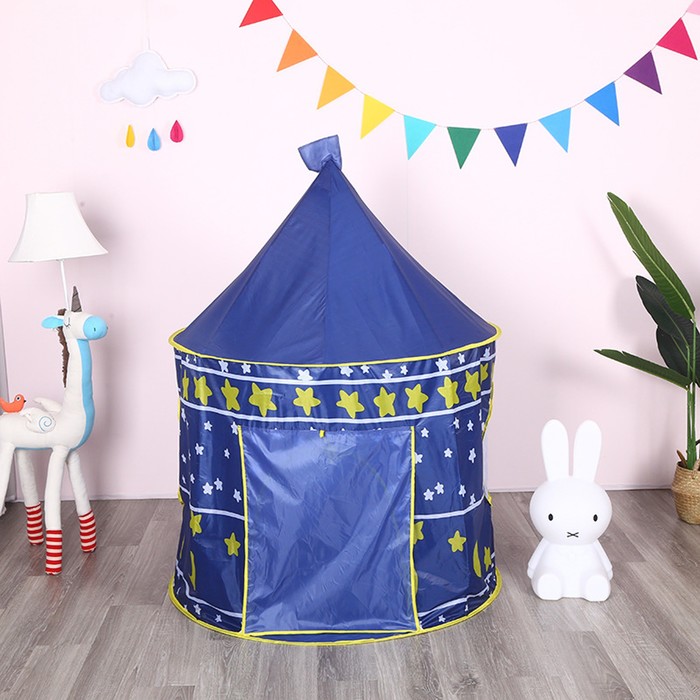 Палатка детская игровая «Шатер», цвет синий - фото 1906268264