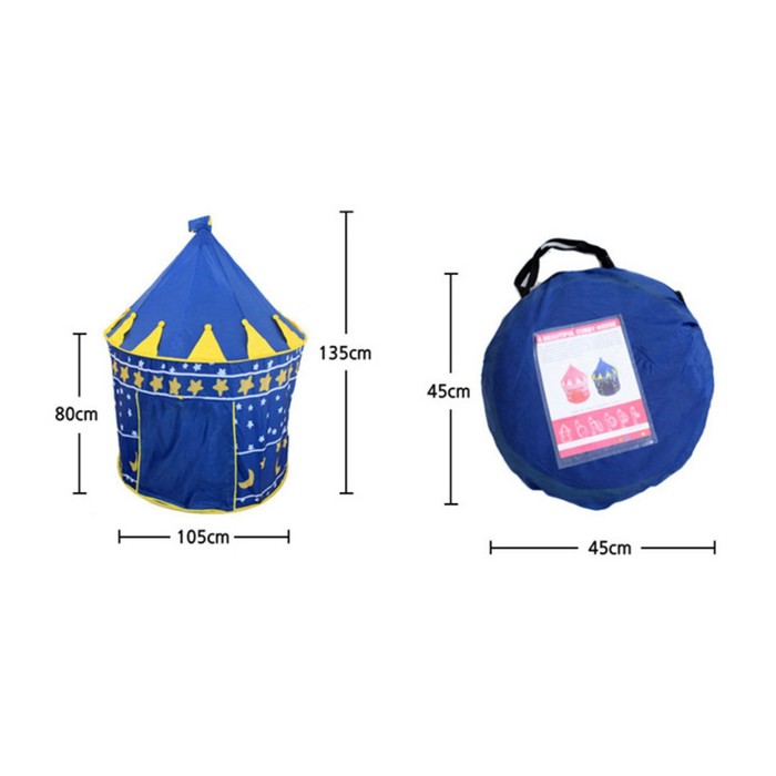 Палатка детская игровая «Шатер», цвет синий - фото 1906268265