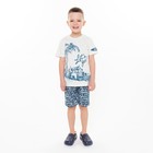 Комплект (футболка/шорты) для мальчика, цвет слоновая кость/индиго, рост 104 см - фото 10765176