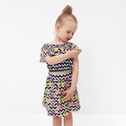 Комплект для девочки (топ и юбка), рост 110 см - Фото 3