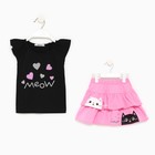 Комплект для девочки (футболка/юбка) цвет чёрный/розовый, рост 104см - фото 319448260