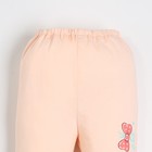 Ползунки детские, цвет персиковый, рост 74см 9625040