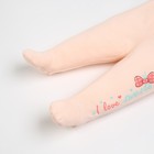 Ползунки детские, цвет персиковый, рост 74см 9625040