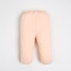Ползунки детские, цвет персиковый, рост 74см 9625040