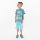 Футболка для мальчика, цвет серо-зелёный, рост 122см - фото 25274962