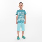 Футболка для мальчика, цвет серо-зелёный, рост 122см - фото 25274964