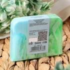 Мыло СПА - уход для бани и сауны "Эвкалипт" Добропаровъ РУЧНАЯ РАБОТА 80 гр - Фото 3